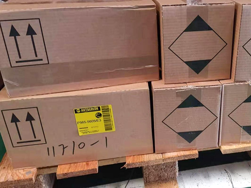 電子裝箱是不是edi費用？